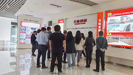 喜讯！必一食品非公开发行股票成功融资16.3亿元