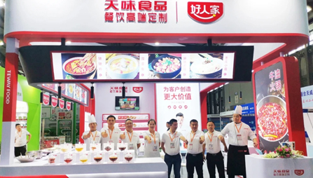 必一食品成为复合调味品领跑者：营收利润指标继续大幅增长创历史新高