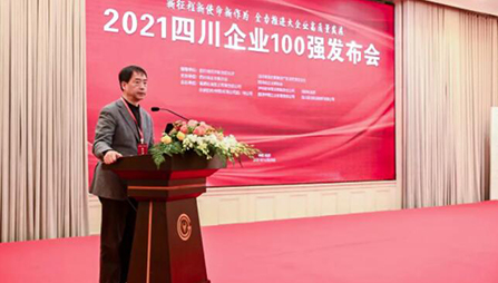 热烈：兀”匾皇称妨哪耆俚撬拇ㄖ圃煲灯笠100强榜单！