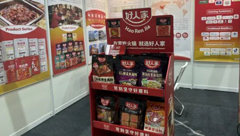 必一食品走进东南亚 | 传播中华美味，深拓海外市场